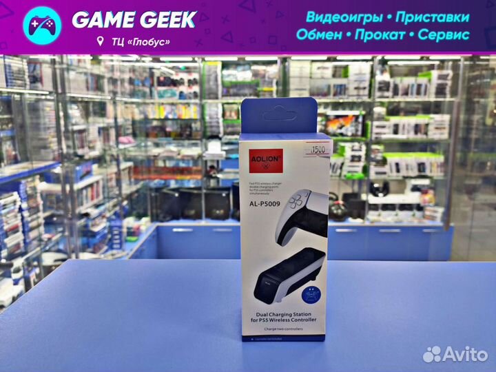 Зарядная станция для PS5