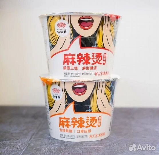 Лапша Китайская оптом из Китая