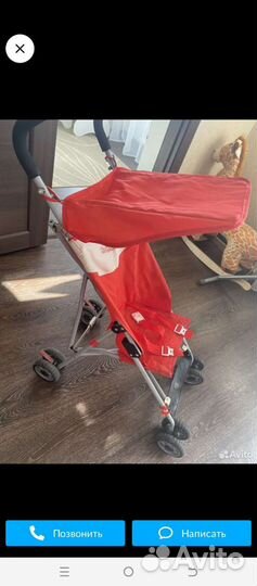 Продам коляску трость
