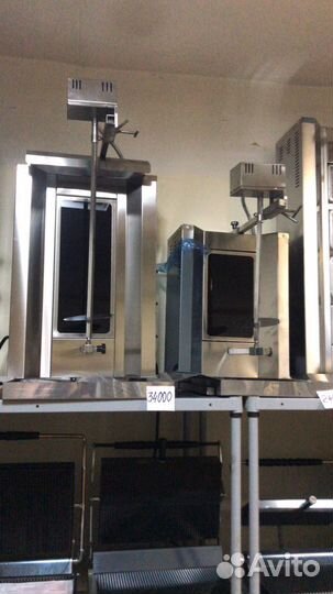 Аппарат шаурмы Remta