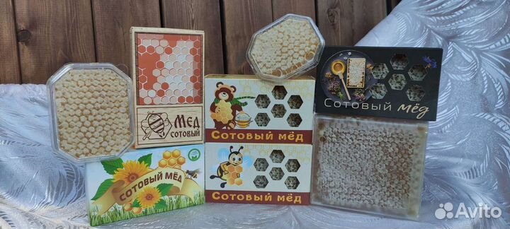 Мед. Сотовый мёд