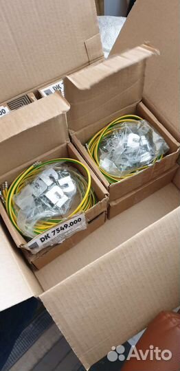 Комплект расширения для шины заземления Rittal