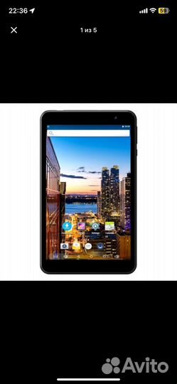 Планшет Digma Optima 8250C 2/32Gb Black (A133)