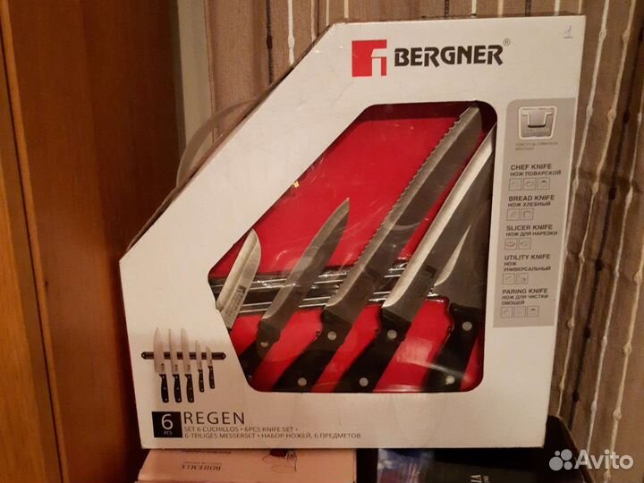 Набор ножей bergner