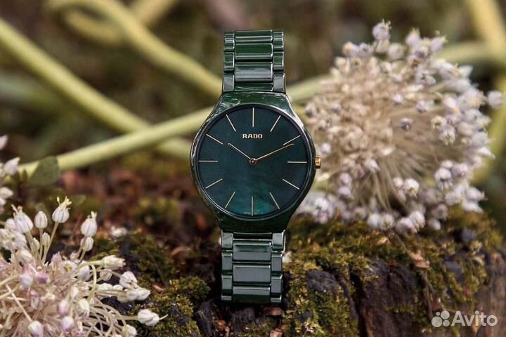Rado Diastar