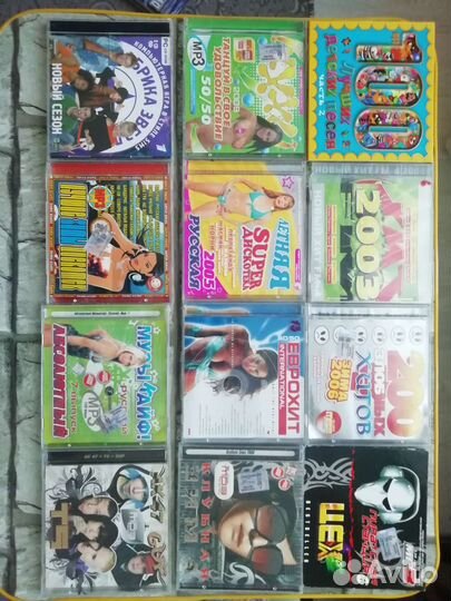 DVDи CD диски