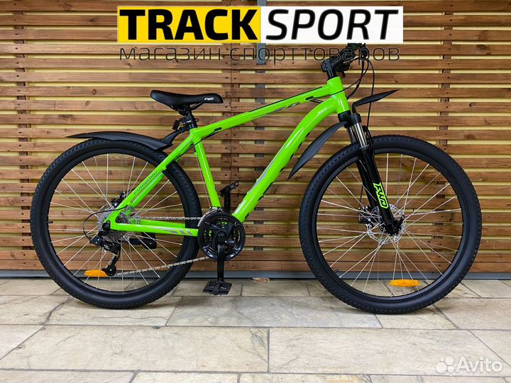 Велосипед алюминиевый 27.5