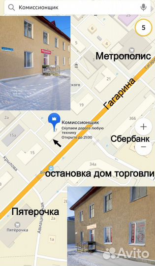 Samsung Galaxy A12, 4/64 ГБ