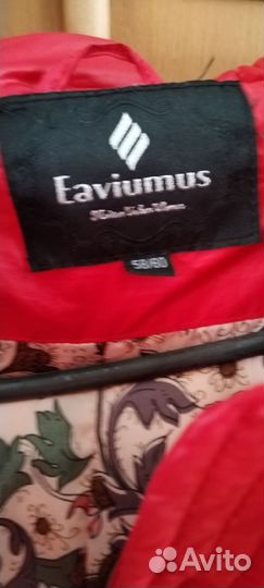 Продам куртку женскую