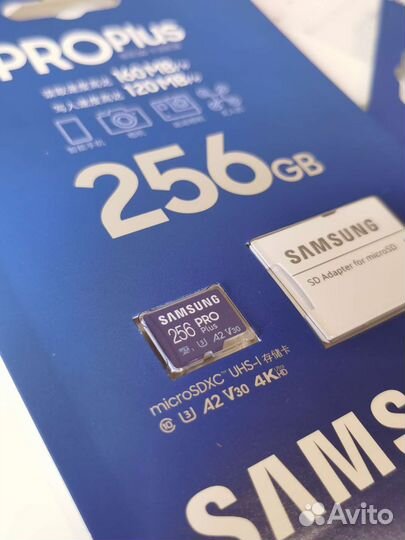 Карта памяти micro sd 256 Gb samsung PRO Plus