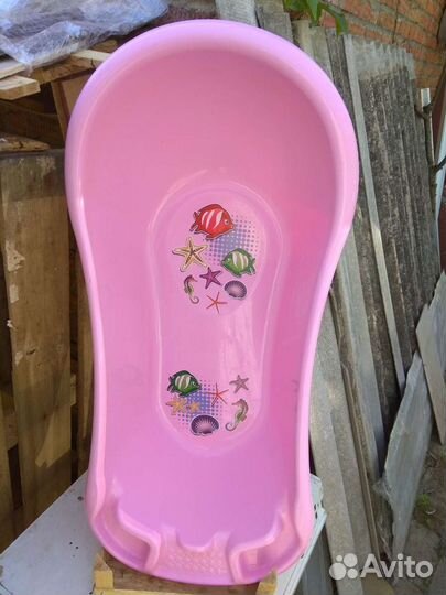 Ванночка для купания пластиковая б. у
