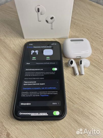 Беспроводные наушники AirPods 3