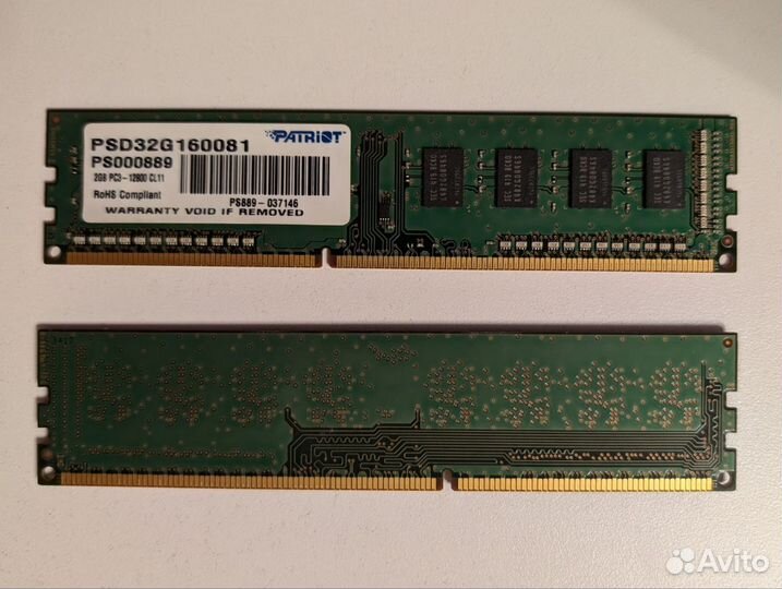 Оперативная память DDR3, 3 набора по 2 Gb x 2