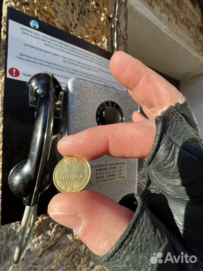 Таксофон GSM с симкой /Ест 2коп СССР /Звонит/Амт69