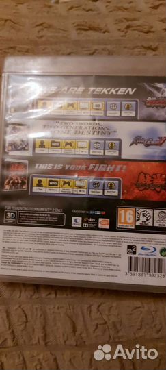 Игры для приставок ps3