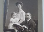 Старинное фото 1903год