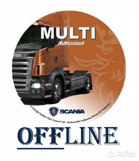 2023 Scania multi, offline