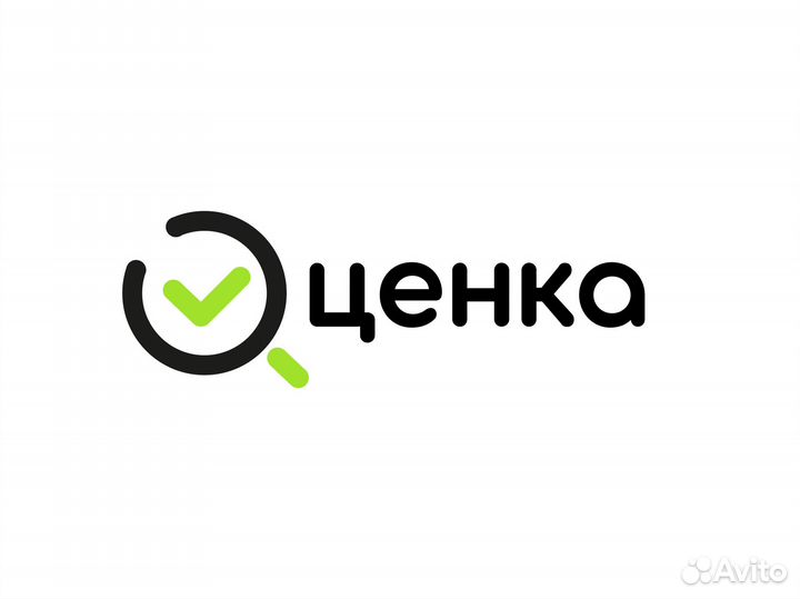 Оценка движимого и недвижимого имущества