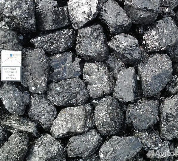 Продам уголь