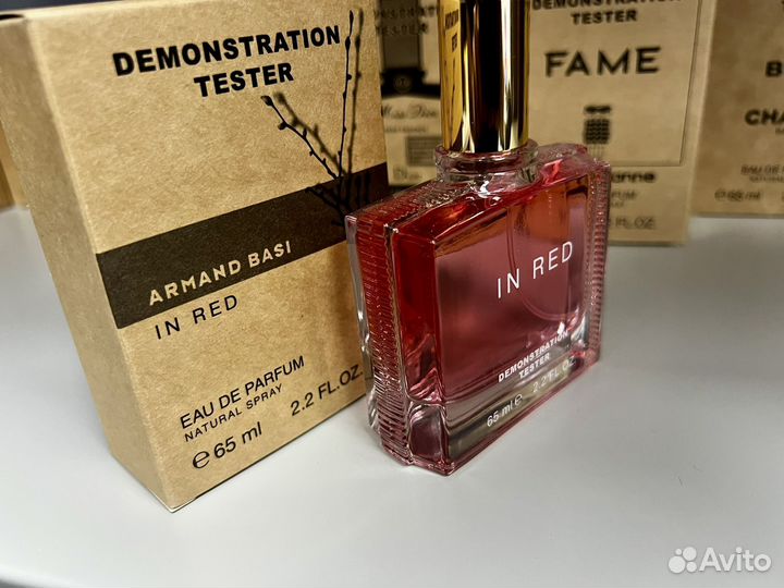 Armand basi in red