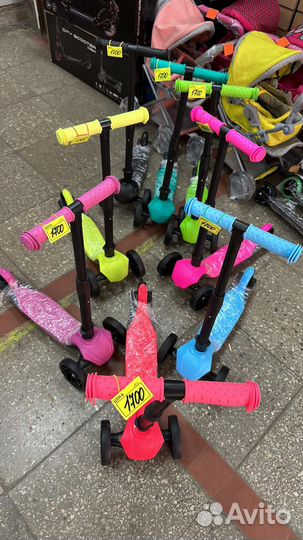 Самокат 3-колесный детский колеса светящиеся выбор