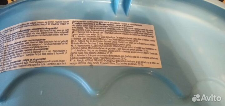 Продам песочницу