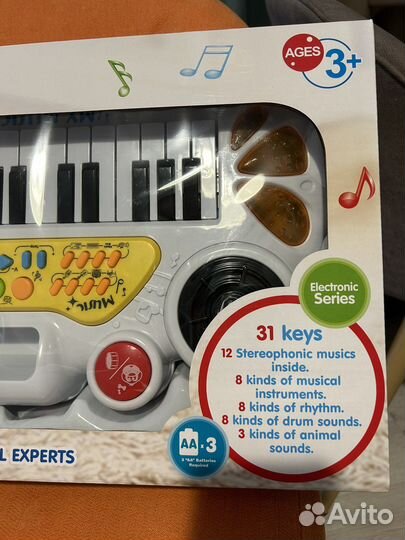 Синтезатор детский HK-8158В-WB, новый