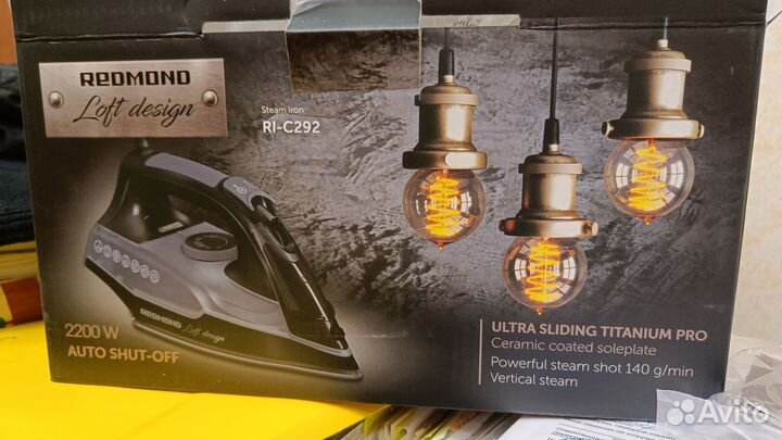 Утюг Redmond RI-C292 (новый, чек)