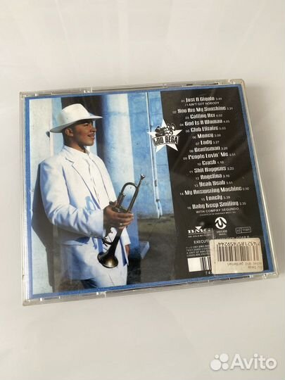 CD LOU bega