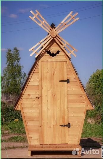 Уличный туалет SOX558