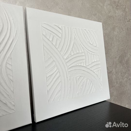 Картина триптих