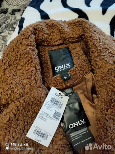 Шубка из эко.меха