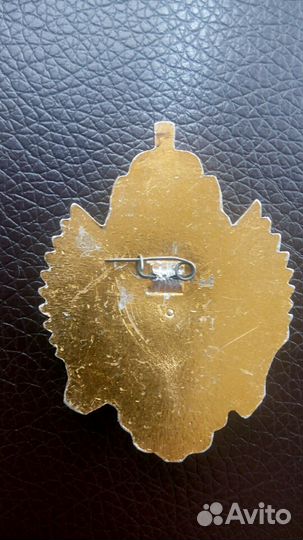 Значок Двухглавый орел