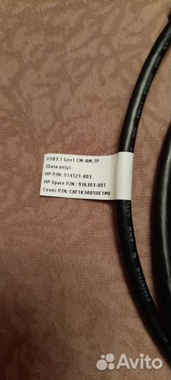 Coxoc USB Type-C кабель 3.1 Gen 1