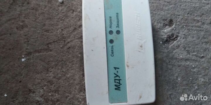 Рубеж приборы