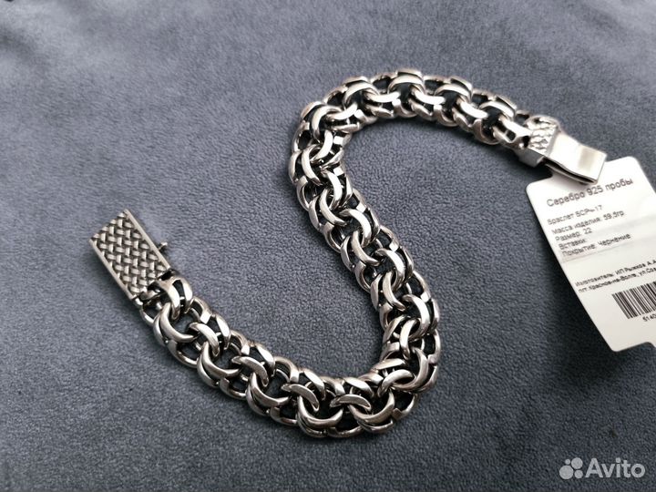 Новый массивный браслет 