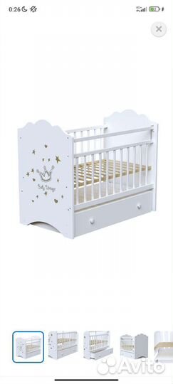 Кроватка маятник