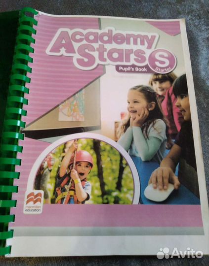 Учебник Academy Stars S