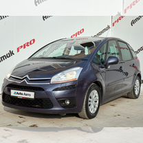 Citroen C4 Picasso 1.6 AMT, 2010, 133 216 км, с пробегом, цена 685 000 руб.