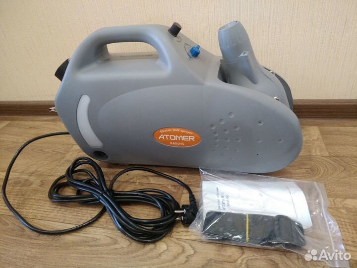 Генератор холодного тумана Атомер 2 Atomer II