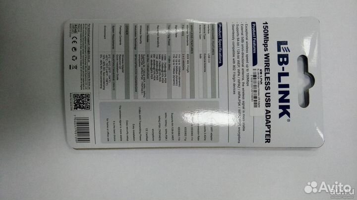 WI-FI адаптер