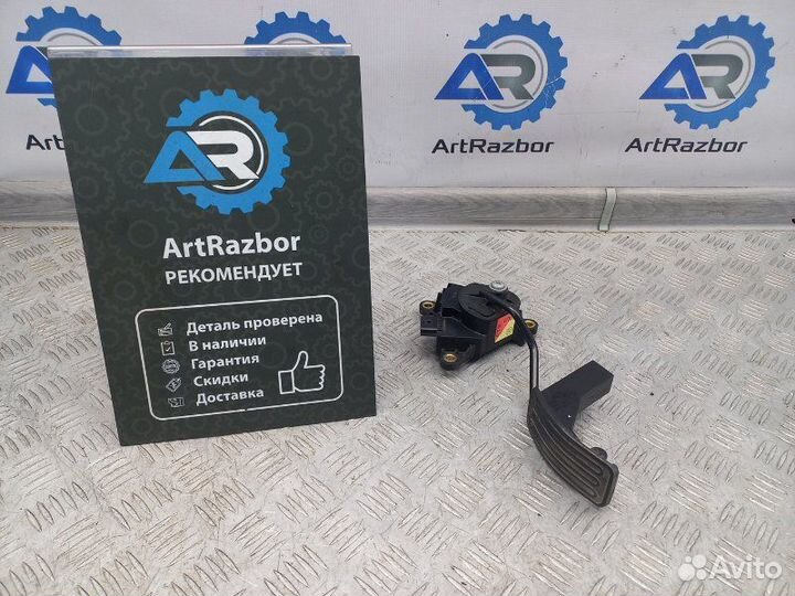 Педаль газа Nissan X-Trail T31 2.0 MR20DE 141Л.С