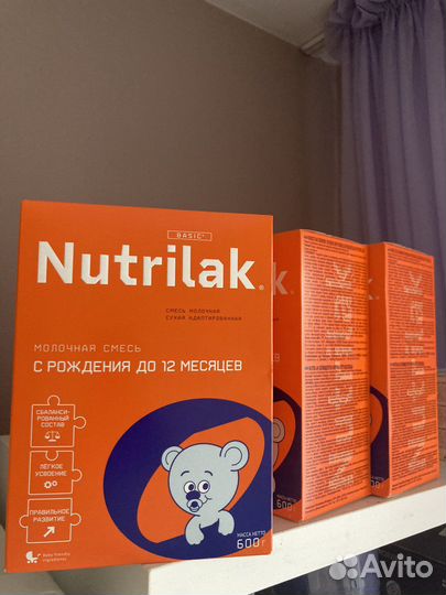 Детская смесь нутрилак с 0-12 месяцев