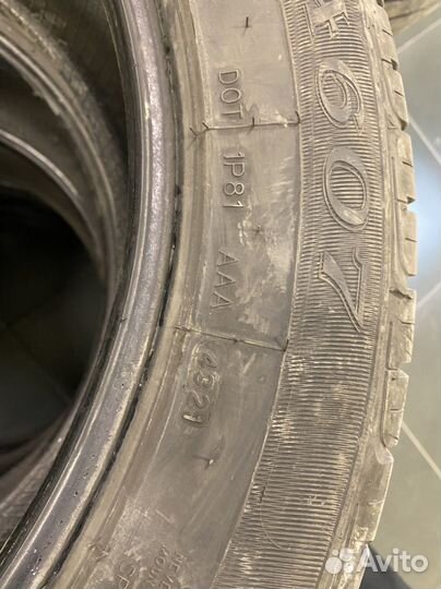 Aplus A607 235/55 R19