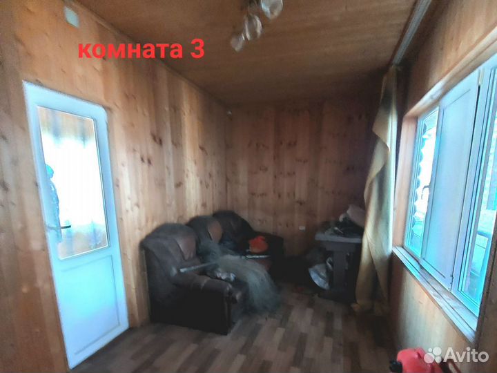 Дебаркадер, брандвахта, дом на воде