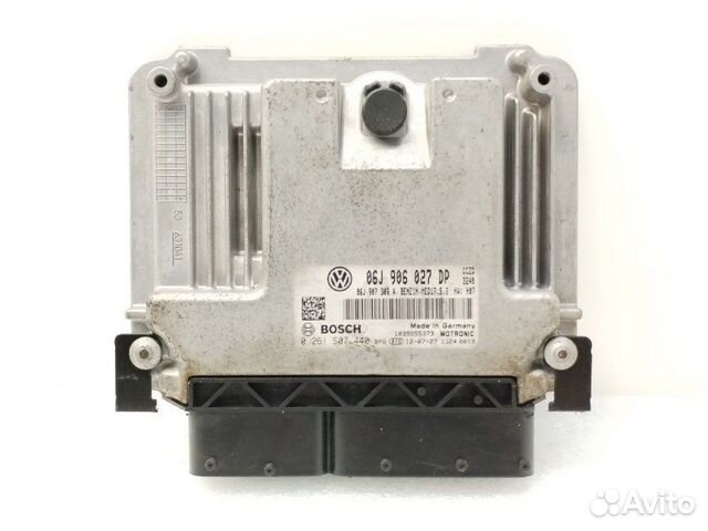 Блок управления двигателем Volkswagen Tiguan 1 2.0