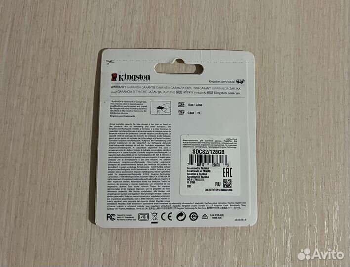 Новая карта памяти MicroSD kingston 128 GB