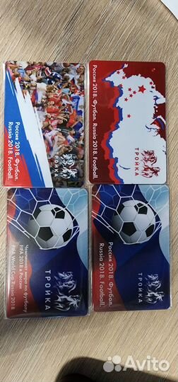 Коллекционная карта тройка чм по футболу 2018