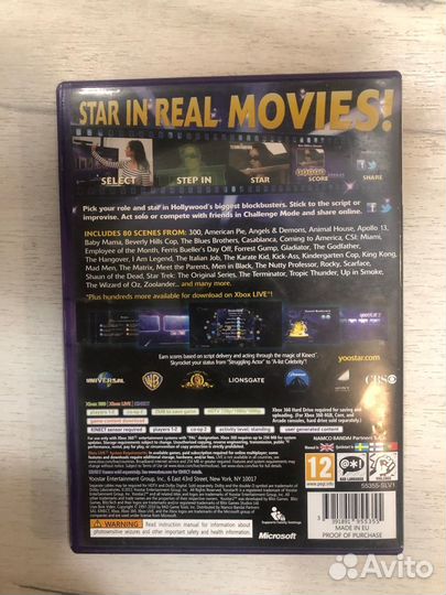 Yoostar 2 для X-Box 360