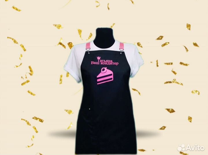 Фартук для кафе с логотипом